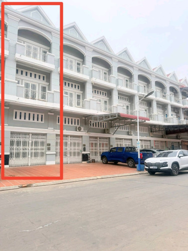 ផ្ទះលក់បន្ទាន់