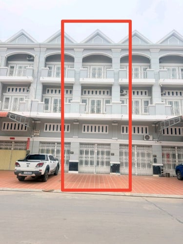 ផ្ទះលក់បន្ទាន់