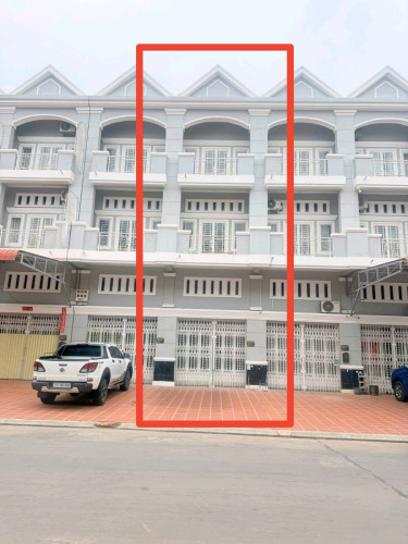 ផ្ទះលក់បន្ទាន់
