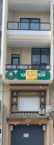 ផ្ទះជូល