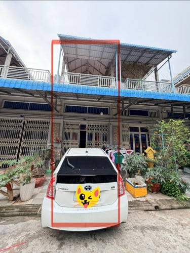 ផ្ទះលក់