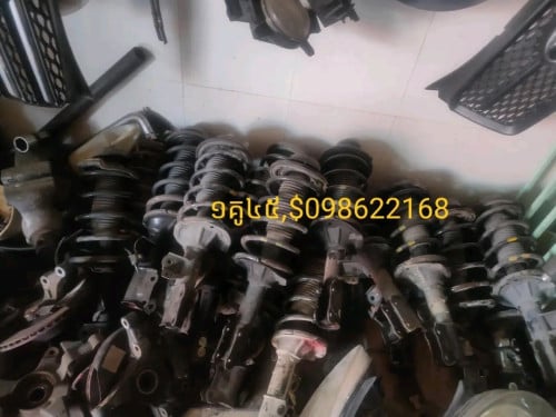 គ្រឿងមនីងសុទ្ធ