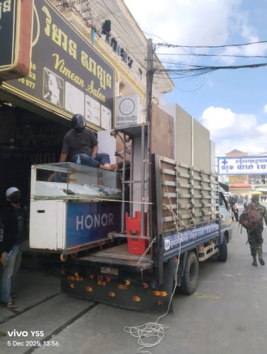 ឡានជួលដឹកឥវ៉ាន់