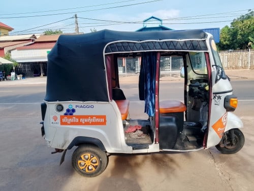 អេត្តាលី