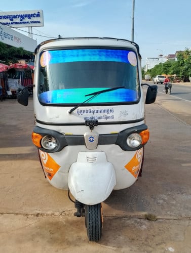អេត្តាលី