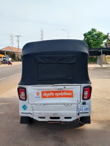 អេត្តាលី