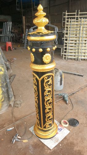 សរសបង្កាន់ដៃដែក