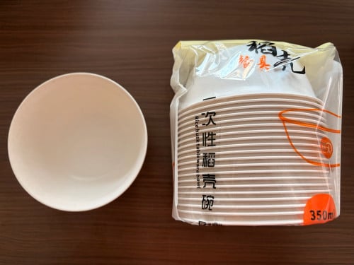 稻壳一次性餐具
