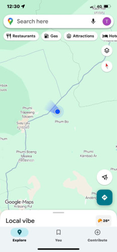 តម្លៃចរចាបាន