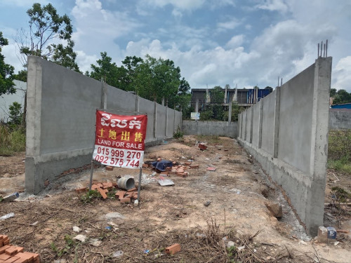 ដីលក់ចុះតម្លៃ 19000$ សល់តែ 35123$