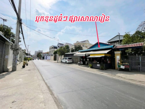 ផ្ទះអាជីវកម្មលើផ្លូវធំប្លុកផ្សារតាំងកសាង_លក់បន្ទាន់