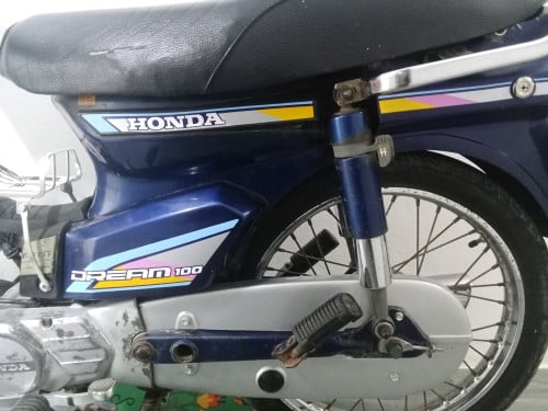 អាសង់តែមឆេះ មានពន្ធ