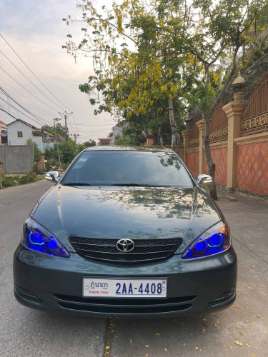 លក់ប្រញាប់លុយ