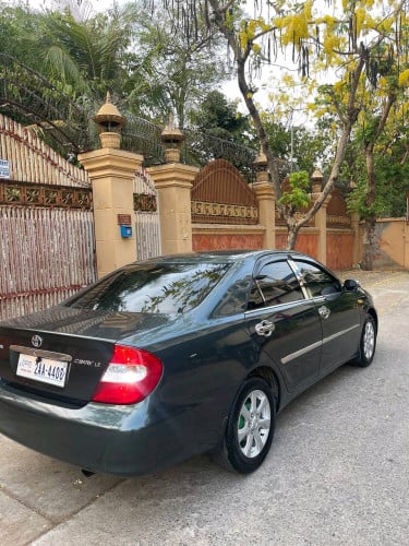 លក់ប្រញាប់លុយ