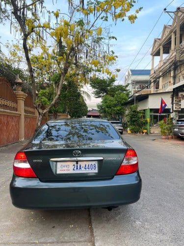 លក់ប្រញាប់លុយ