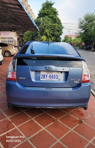ឡានលក់08ហ្វូលក្នុងម្ចាស់ដើមលក់ផ្ទាល់