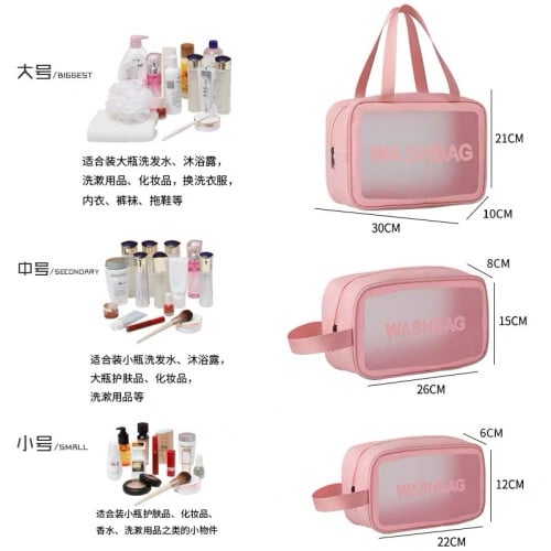 កាបូបដាក់គ្រឿងសម្អាង Makeup Bag