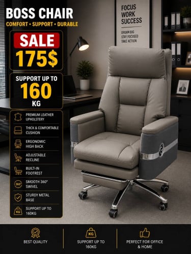 🪑 Modern Executive Office Chair | Comfortable, Stylish & Durable📩