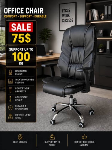 🪑 Modern Executive Office Chair | Comfortable, Stylish & Durable📩