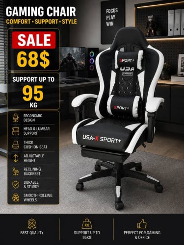 🪑 Modern Executive Office Chair | Comfortable, Stylish & Durable📩