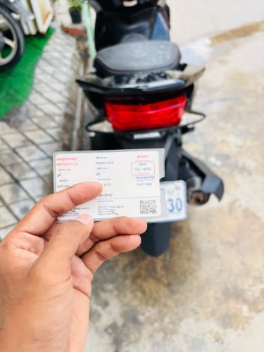 ម៉ូតូPCX015