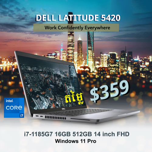 👑 Dell Latitude 14 , 5420 ( fast charge )