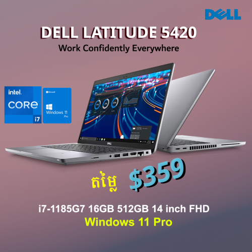 👑 Dell Latitude 14 , 5420 - i7 1185G7 16GB 512GB 14" FHD = $359
