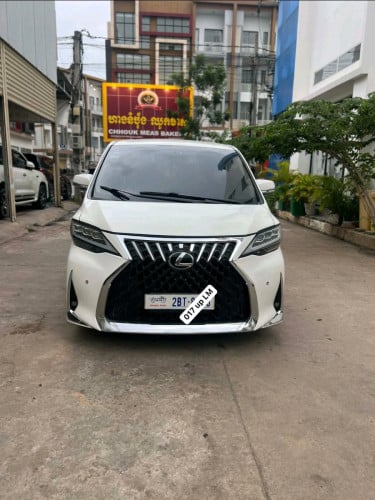 017 ម្ចាស់ដើមទីមួយ តាប់ឡូស៊ីន