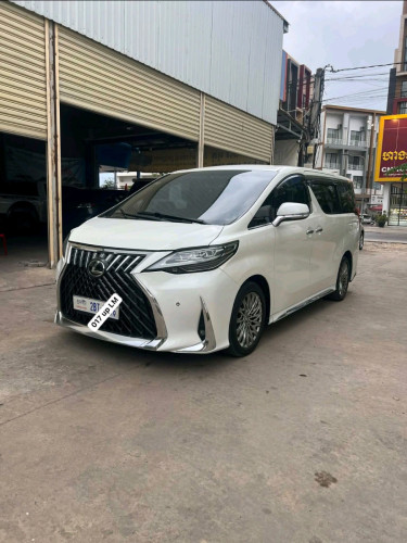 017 ម្ចាស់ដើមទីមួយ តាប់ឡូស៊ីន