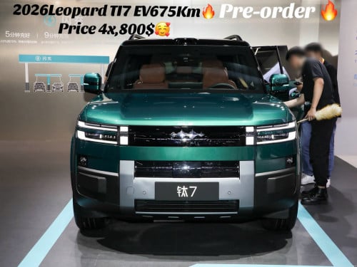 2026 Leopard TI7 អគ្គិសនីសុទ្ធ675km pre-order ពីឥឡូវមានតម្លៃពិសេស🔥🥰