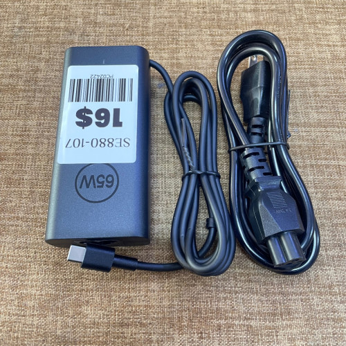 AC adapter