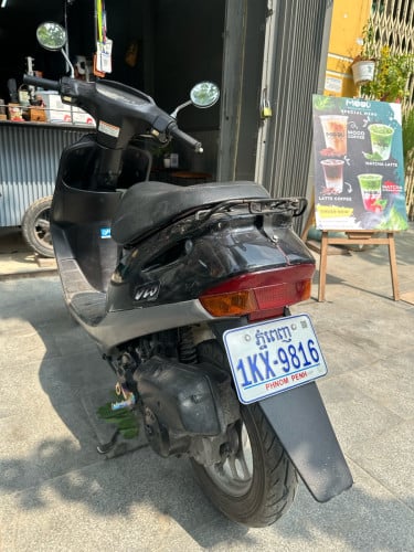 Dio af27 សានុំ​