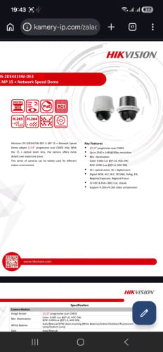 Hikvision PTZ camera