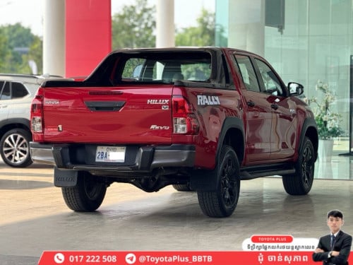 HILUX REVO RALLY 2020