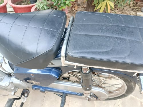 Honda Supercub C70
