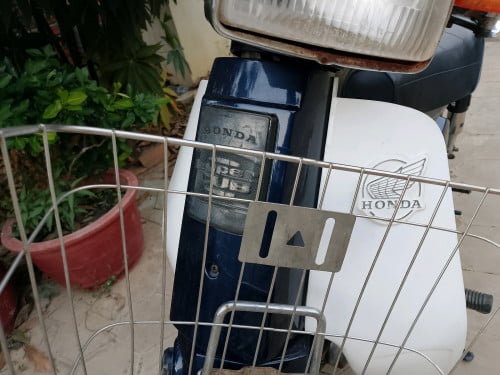 Honda Supercub C70