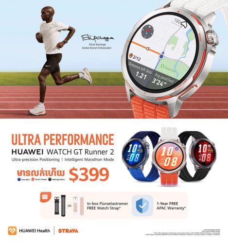 Huawei GT runnner 2 brand new , warranty 1 year