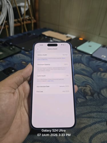 IPhone 16 Plus 128G LLA សំណុំស៊ីនណែន 540$