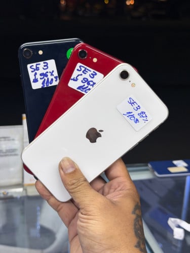 iPhoneSE3 ស្រនុំណែន