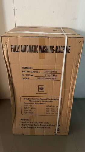 KHKE XQB95-1598 ម៉ាស៊ីនបោកសម្ងួត WASHING MACHINE