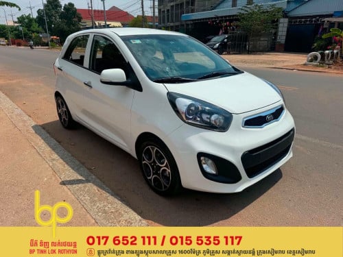Kia Morning 2012 Full luxury