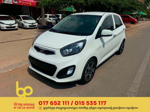 Kia Morning 2012 Full luxury
