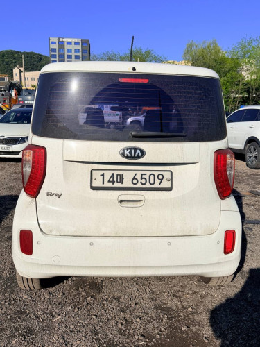 Kia ray full