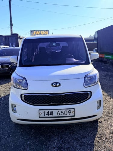 Kia ray full