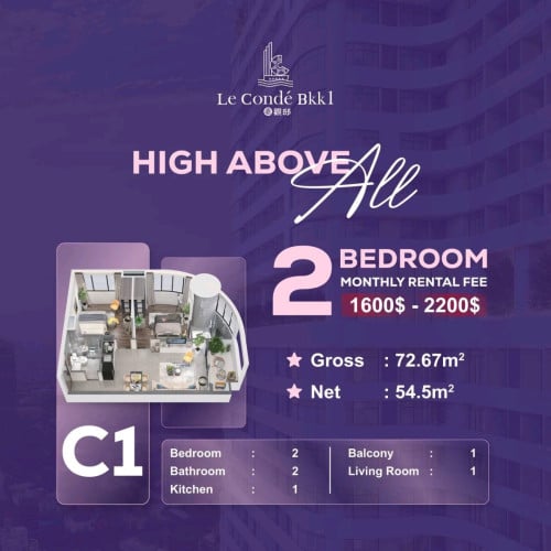Le Conde BKK1 /2Bedrooms available for Sale