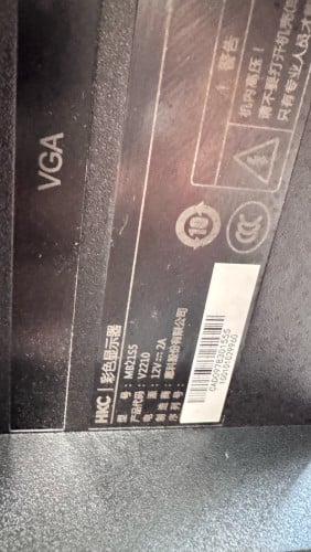 Monitor HKC 22 inch
