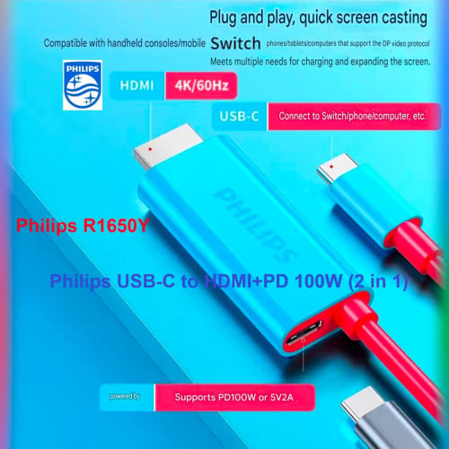Philips Type C to HDMI +PD 100W 2M cable USB C converter laptop phone same screen Philips SWR1650Y