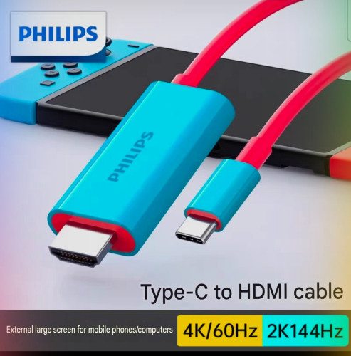 Philips Type C to HDMI +PD 100W 2M cable USB C converter laptop phone same screen Philips SWR1650Y