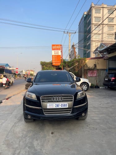 Q7 ឆ្នាំ​2007​ ឡានស្អាត​គ្រឿងក្នុងថ្មី​មិនបុកមិនប៉ះ​មុខក្រោយស្អាត​មានលក់នៅវេងស្រេង​ទលមុខផែស្ងួតសូងួ