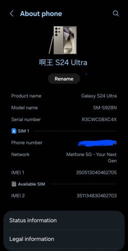 S24 Ultra model Korea 98%